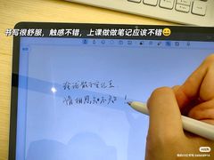 -华为智能生活馆(上海金桥国际商业广场)