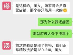 -爱洗澡的猫(望京店)