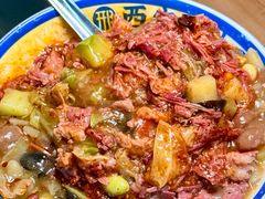 -邢老三肉丸糊辣汤·非遗美食(西安总店)