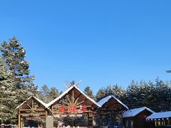 -北极村旅游风景区