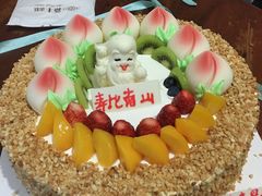 -新丰蛋糕(百花路总店)