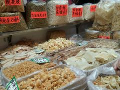-海勤盛海味干货市场(一德路店)
