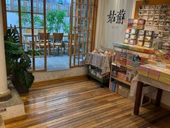 -猫的天空之城概念书店(苏州平江店)