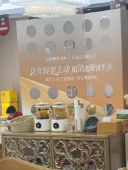 点击看大图 -四川娇点医学美容医院