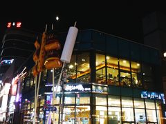 -古来思鱼饼