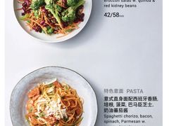 -Wagas沃歌斯(环贸店)