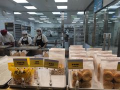 -鲍师傅糕点(百盛西南商都店)