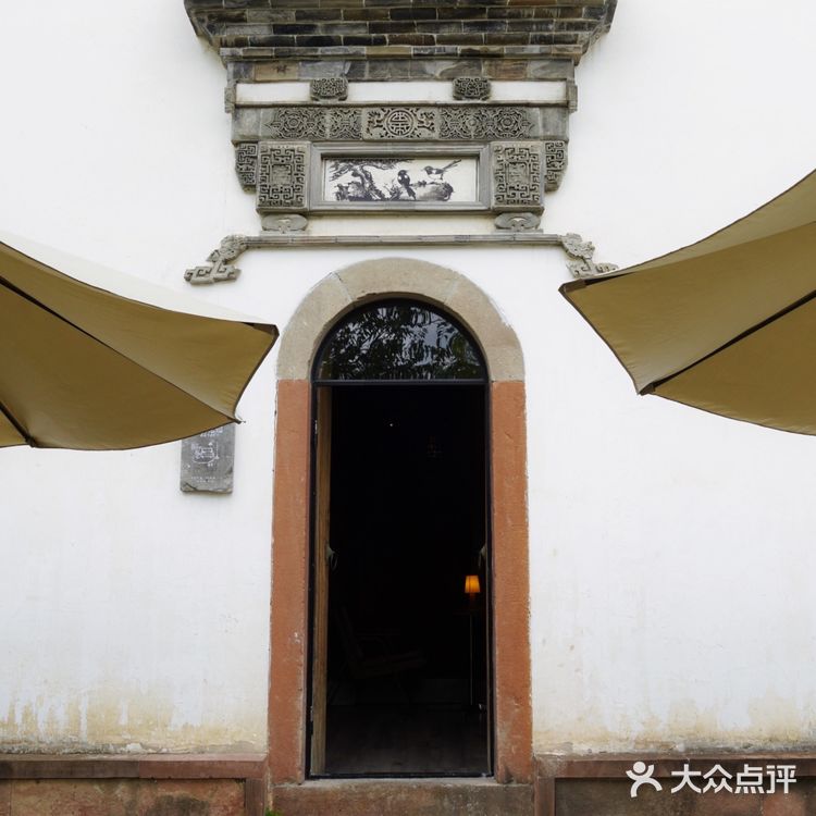 广富林里的一尺花园
