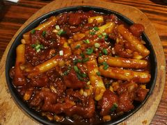 -麻喜大