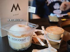 -M Stand(南京新街口金鹰店)