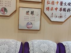 -强手盲人推拿·颈肩腰背调理(南新路店)