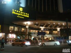 酒店-深圳香格里拉酒店