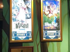 -魔方剧情密室(徐汇店)