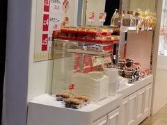 -味多美蛋糕(三元桥店)