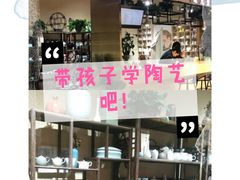 -初八专业级手工DIY陶艺社·户外研学·创意DIY首饰
