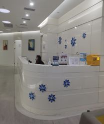 -SKINIST丽铂医疗美容