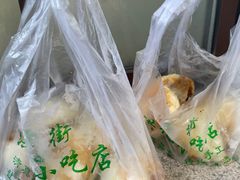 -牛街洪记小吃店(牛街店)