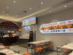 -鱼你在一起(登封大禹城店)
