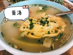 -老字号敖鸡肉