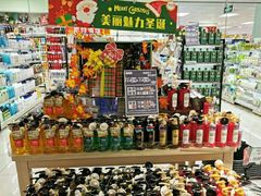 -AEON永旺(东方宝泰店)