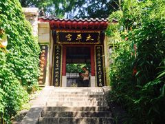 -崂山仰口游览区