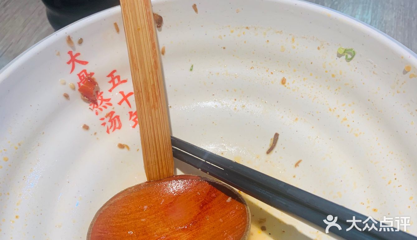 味千的拉面还是可以吃