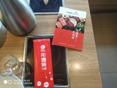 -彤德莱火锅(薛家岛利群店)