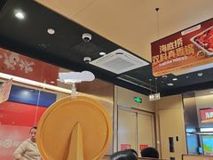 -海底捞火锅(泰安爱琴海店)