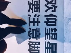 -当当书店(国泰广场店)