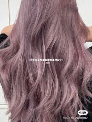 -MI HAIR