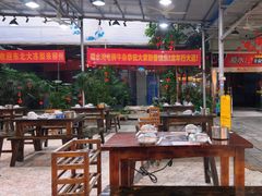 -顺水湾·牛肉牛杂火锅(驾鹤店)