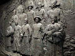 -广西壮族自治区博物馆
