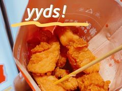 南乳鸡米花-虎头炸·潮汕南乳炸鸡(丽湾大厦店)