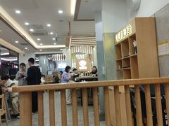 -老娘舅(杭州良渚永旺梦乐城店)