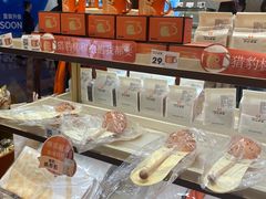 -沪上阿姨·臻选茶饮(上海环球港店)