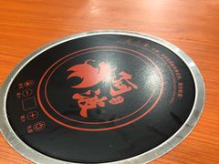 -阿波潮汕牛肉火锅·汤粉面(拱北店)
