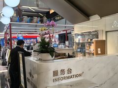 -福田卓悦INTOWN购物中心