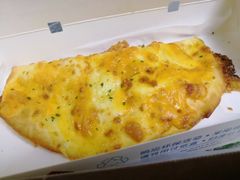-达美乐比萨(商城路店)