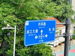-襄阳古城