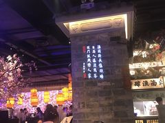 -绿茶餐厅(松江万达店)