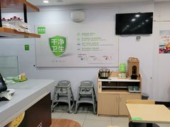 -老乡鸡(滨湖假日店)