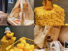 -C Cafe(朵云书院·戏剧店)