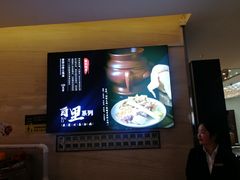 -里宴川菜酒楼(昊祥邻里聚金泉广场店)