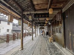 -公和酒店