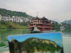 -乌江画廊(彭水苗族土家族自治县)