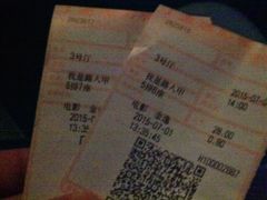 -金逸影城(名汇店)