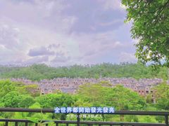 -肯德基(应人石店)