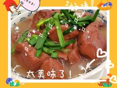 -新兴家喻酒家·羊城名宴(昌岗店)