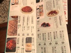 -南京大牌档(龙湖长楹天街店)