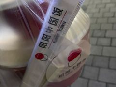 -阳阳中国饭(龙湖大兴天街)